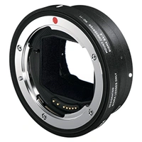 SIGMA MC-11 adaptér objektivu Canon EF na tělo Sony E