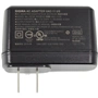 SIGMA fp UAC-11 EU USB AC adaptér