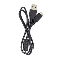 SIGMA fp ADAPTER USB CABLE (A-MICRO B) SUC-21