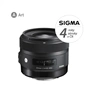 SIGMA 30mm F1.4 DC HSM Art pro Nikon F