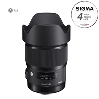 SIGMA 20mm F1.4 DG HSM Art pro Nikon F (bazar)
