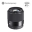 SIGMA 30mm F1.4 DC DN Contemporary pro MFT Olympus / Panasonic