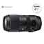 SIGMA 100-400mm F5-6.3 DG OS HSM Contemporary pro Nikon F (bazar)