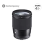 SIGMA 16mm F1.4 DC DN Contemporary pro Sony E