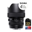 SIGMA 14-24mm F2.8 DG HSM Art pro Nikon F