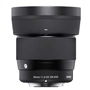 SIGMA 56mm F1.4 DC DN Contemporary pro MFT Olympus / Panasonic