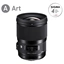 SIGMA 28mm F1.4 DG HSM Art pro Nikon F