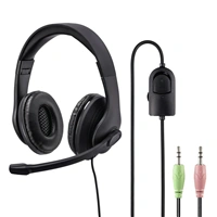 Hama PC Office stereo headset HS-P200, erný