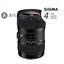 SIGMA 18-35mm F1.8 DC HSM Art pro Canon EF