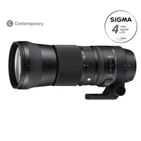 SIGMA 150-600mm F5-6.3 DG OS HSM Contemporary pro Canon EF