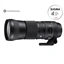 SIGMA 150-600mm F5-6.3 DG OS HSM Contemporary pro Canon EF