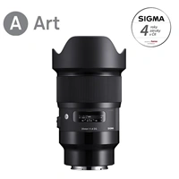 SIGMA 20mm F1.4 DG HSM Art pro Sony E (bazar)