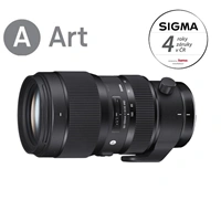 SIGMA 50-100mm F1.8 DC HSM Art pro Canon EF