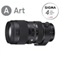 SIGMA 50-100mm F1.8 DC HSM Art pro Canon EF