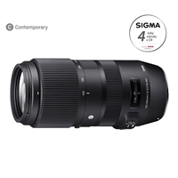 SIGMA 100-400mm F5-6.3 DG OS HSM Contemporary pro Canon EF