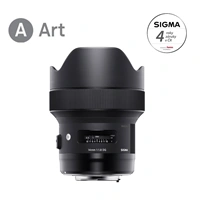 SIGMA 14mm F1.8 DG HSM Art pro Canon EF