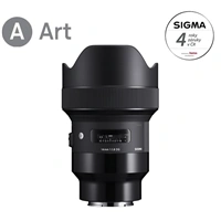 SIGMA 14mm F1.8 DG HSM Art pro Sony E (bazar)