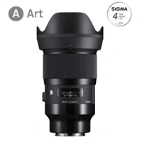 SIGMA 28mm F1.4 DG HSM Art pro Sony E