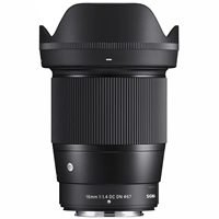 SIGMA 16mm F1.4 DC DN Contemporary pro Nikon Z