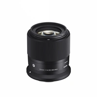 SIGMA 30mm F1.4 DC DN Contemporary pro Canon RF