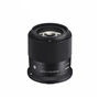 SIGMA 30mm F1.4 DC DN Contemporary pro Canon RF
