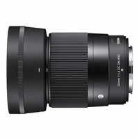 SIGMA 30mm F1.4 DC DN Contemporary pro Nikon Z