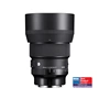 SIGMA 85mm F1.4 DG DN Art pro Sigma L / Panasonic / Leica