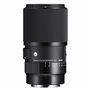 SIGMA 105mm F2.8 DG DN MACRO Art pro Sony E