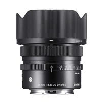 SIGMA 24mm F3.5 DG DN Contemporary I series pro Sony E