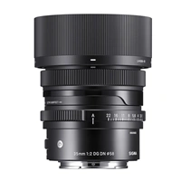 SIGMA 35mm F2 DG DN Contemporary I series pro Sony E