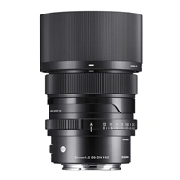 SIGMA 65mm F2 DG DN Contemporary I series pro Sony E