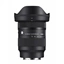 SIGMA 16-28mm F2.8 DG DN Contemporary pro Sony E