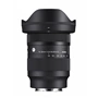 SIGMA 16-28mm F2.8 DG DN Contemporary pro Sony E