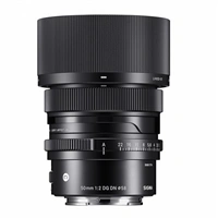 SIGMA 50mm F2 DG DN Contemporary I series pro Sony E