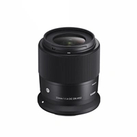SIGMA 23mm F1.4 DC DN Contemporary pro Canon RF