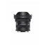 SIGMA 10-18mm F2.8 DC DN Contemporary pro Fujifilm X