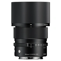 SIGMA 90mm F2.8 DG Contemporary I series pro Sony E