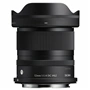 SIGMA 12mm F1.4 DC Contemporary pro Canon RF