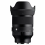 SIGMA 35mm F1.2 DG II Art pro Sony E