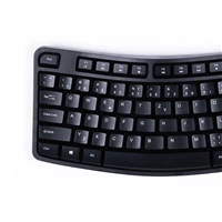 Hama ergonomick klvesnice EKC-400, odnmateln podloka pod zpst