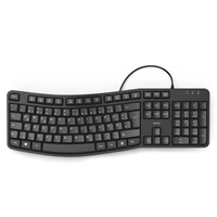 Hama ergonomick klvesnice EKC-400, odnmateln podloka pod zpst