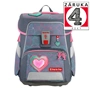 Školní aktovka SPACE pro prvňáčky - 5dílný set, Step by Step Glitter Heart Hazle, certifikát AGR