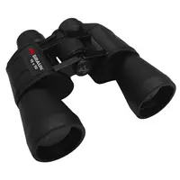 Braun dalekohled 16x50, erný