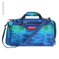 Sportovní taška Step by Step, Space Craft Spike