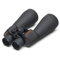 Celestron SkyMaster 15x70 binokulrn dalekohled (71009)