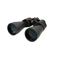 Celestron SkyMaster 12x60 binokulární dalekohled (71007)