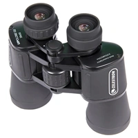 Celestron UpClose G2 20x50 binokulrn dalekohled (71258)