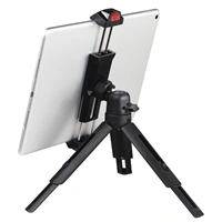 Hama drk PRO 