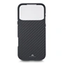Black Rock 360° Glass, kryt pro Apple iPhone 17 Pro Max, skleněný, přední+zadní díl, karbon. úprava